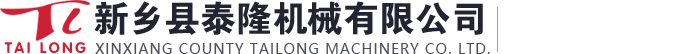 聚氨酯篩板_聚氨酯篩板廠(chǎng)家_橡膠彈簧批發(fā)商_YZO型振動(dòng)電機(jī)廠(chǎng)家_復(fù)合彈簧_振動(dòng)篩傳動(dòng)軸_礦用聚氨酯篩板_新鄉(xiāng)縣泰隆機(jī)械有限公司