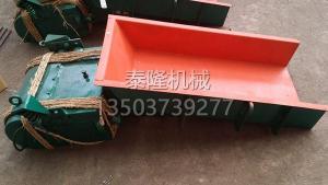 給料機(jī)